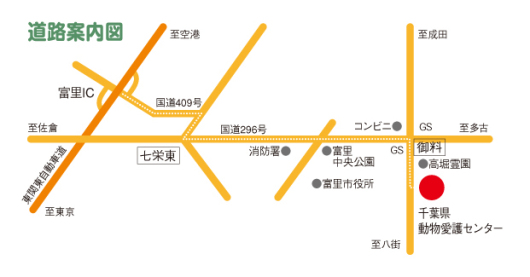 tomisato_map