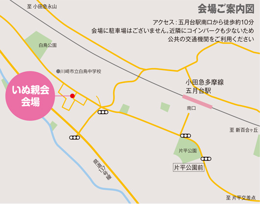 kawasaki_map-530x416